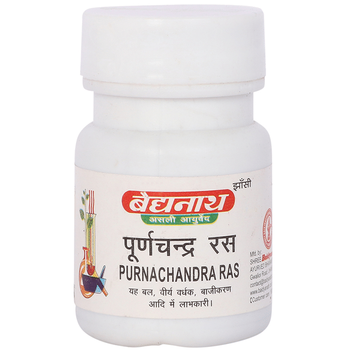 Baidyanath (Jhansi) Purnachandra Ras Tablet