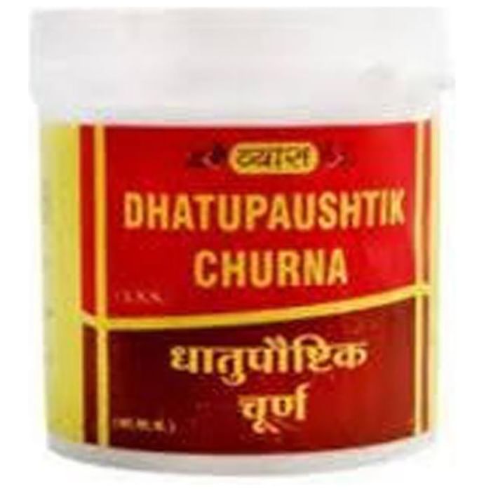 Vyas Dhatupaushtik Churna