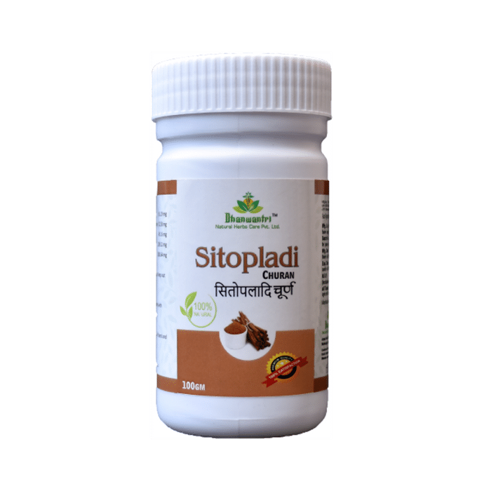 Dhanwantri Sitopladi Churan(100gm Each)