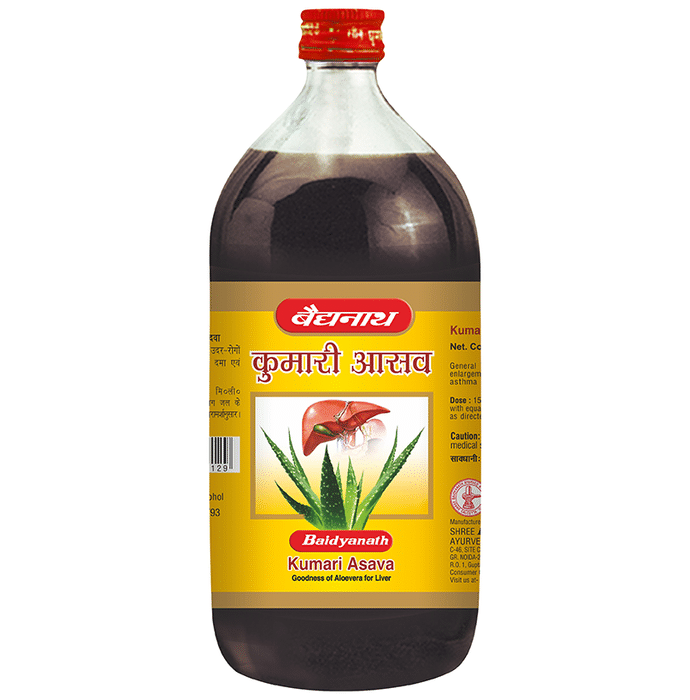 Baidyanath (Noida) Kumari Asav