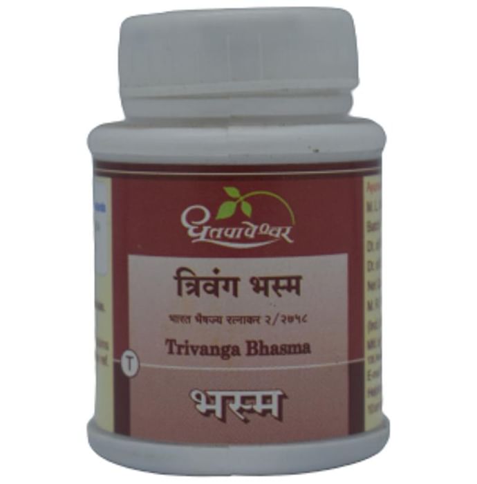 Dhootapapeshwar Trivanga Bhasma