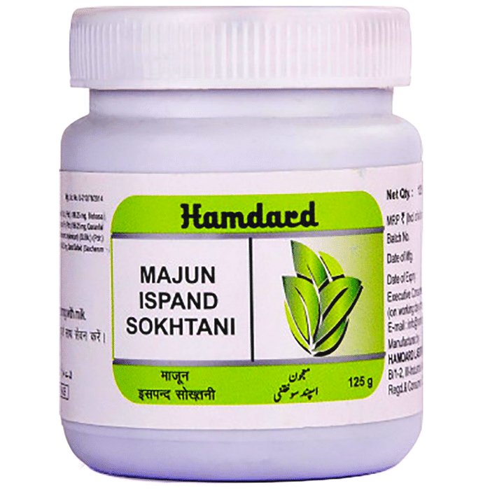 Hamdard Majun Ispand Sokhtani