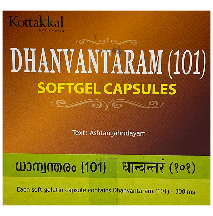 Kottakkal Ayurveda Dhanvantaram (101) Softgel Capsule