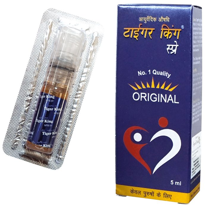 Naman India Tiger King Spray