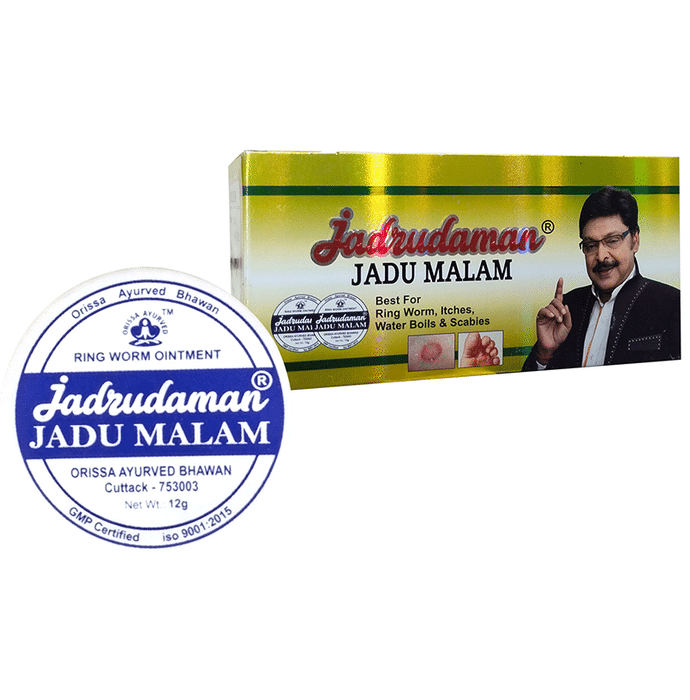 Jadrudaman Jadu Malam
