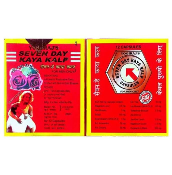 Yogiraj's Seven Day Kaya Kalp Capsule