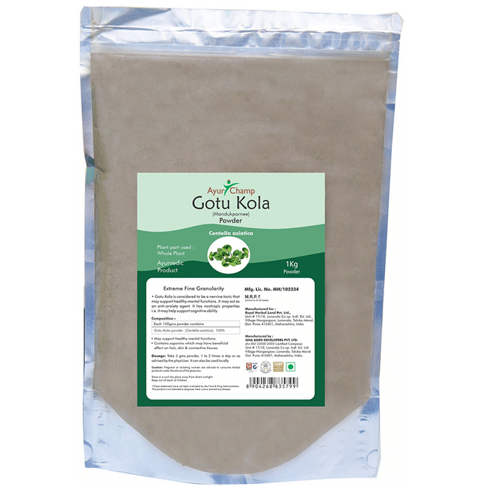 Ayur Champ Gotu Kola Centella Asiatica Powder
