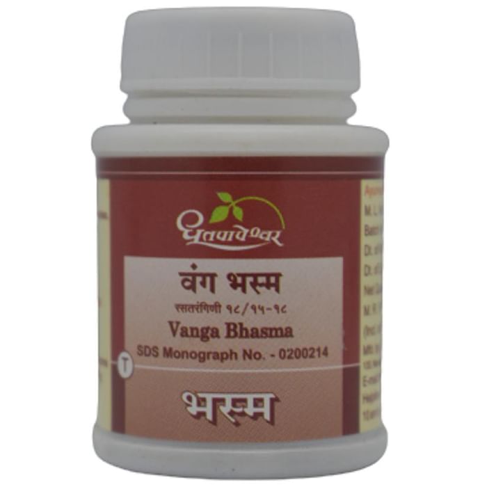 Dhootapapeshwar Vanga Bhasma