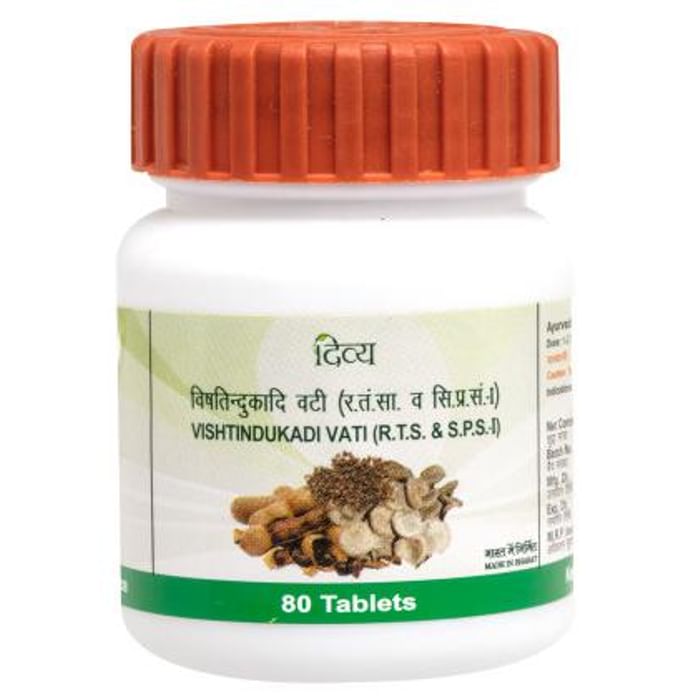 Patanjali Divya Vishtindukadi Vati