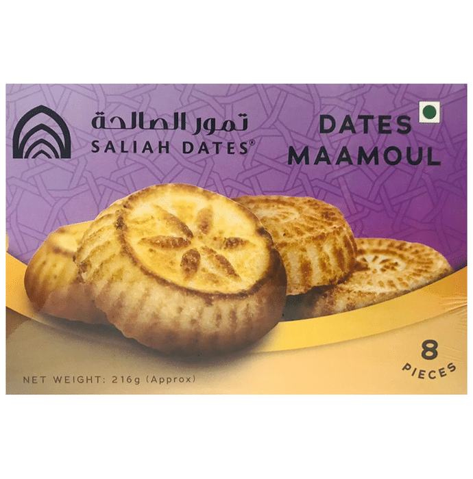 Saliah Dates Maamoul Cookie
