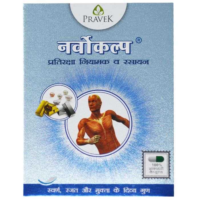 Pravek Nervokalp Capsule