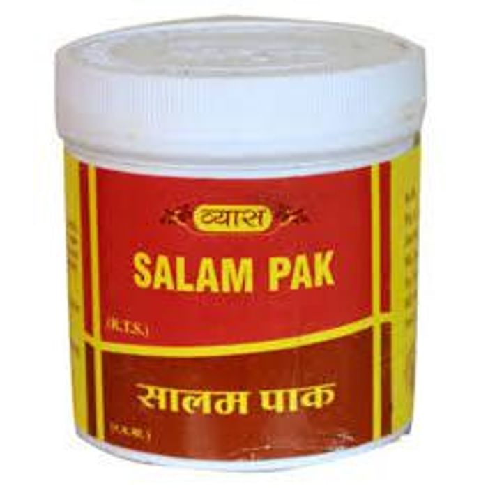 Vyas Salam Pak