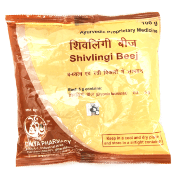 Patanjali Divya Shivlingi Beej