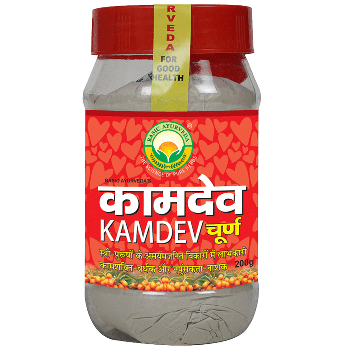 Basic Ayurveda Kamdev Churna
