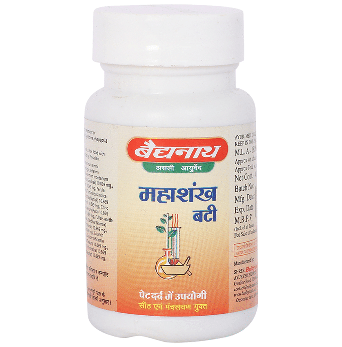 Baidyanath (Jhansi) Mahashankh Bati
