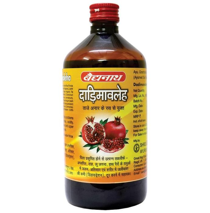 Baidyanath (Nagpur) Dadimavaleha