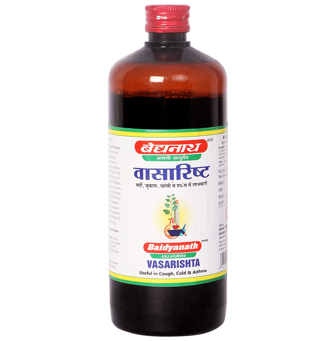 Baidyanath (Jhansi) Vasarishta