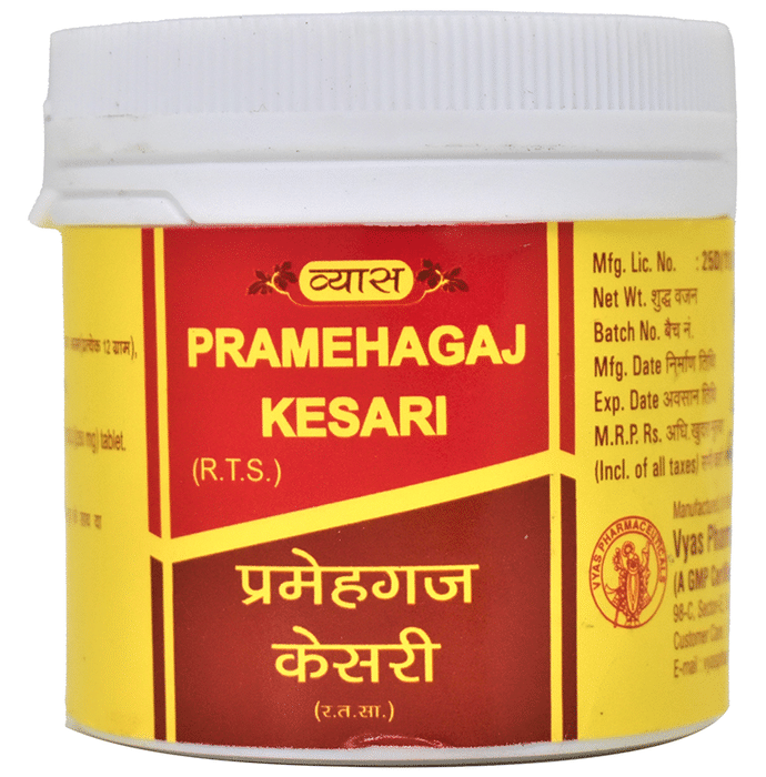 Vyas Pramehagaj Kesari