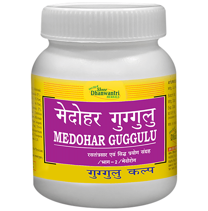 SDH Naturals Medohar Guggulu