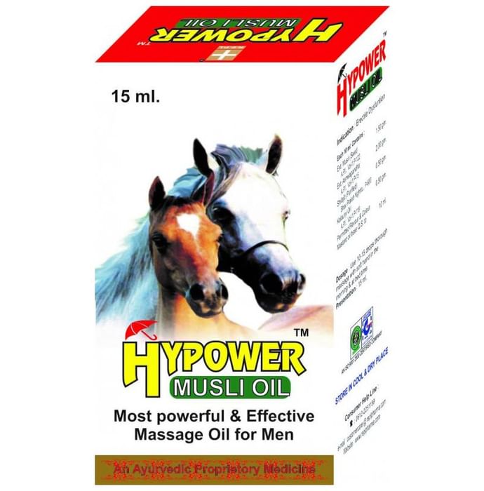 REPL Hypower Musli Oil
