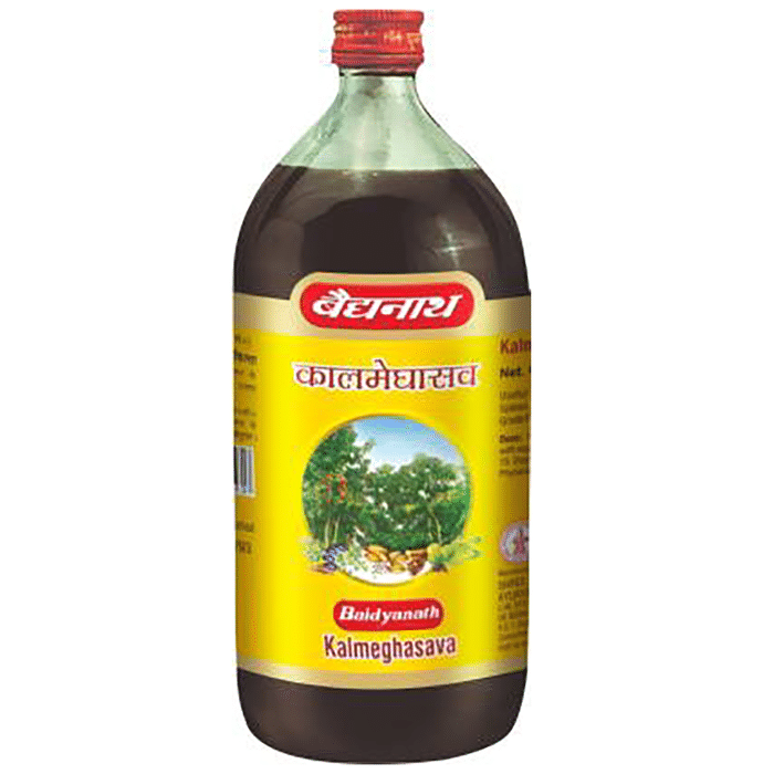 Baidyanath (Noida) Kalmeghasava