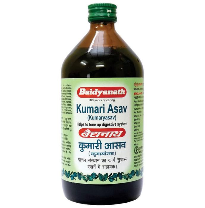 Baidyanath Kumari Asav (Kumaryasav)