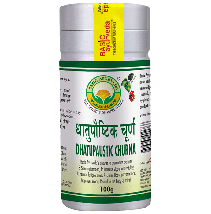 Basic Ayurveda Dhatupaushtik Churna