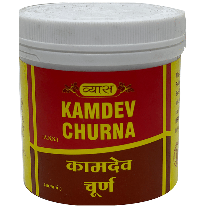 Vyas Kamdev Churna