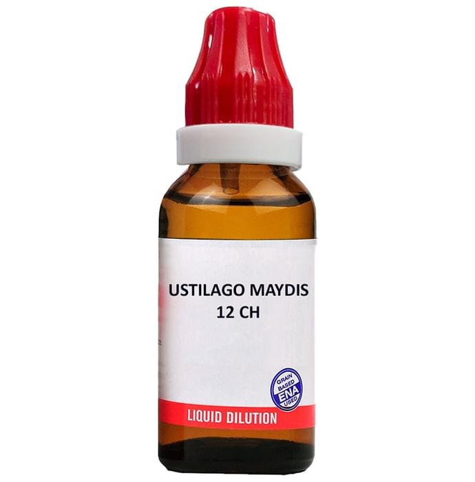 Bjain Ustilago Maydis Dilution 12 CH