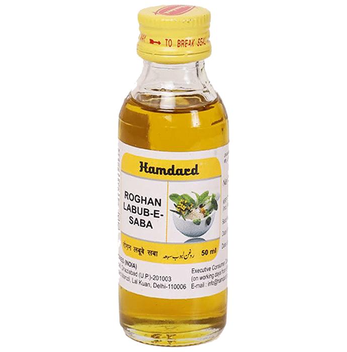 Hamdard Roghan Labub-E-Saba