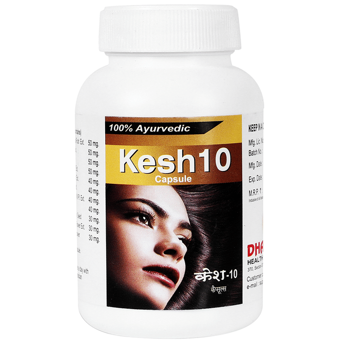 Dharmani Kesh 10 Capsule