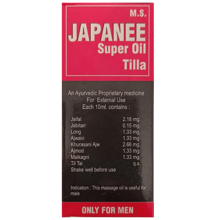 M.S. Japanee Super Oil Tilla