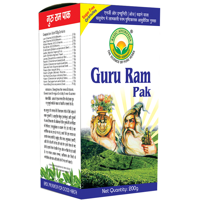Basic Ayurveda Guru Ram Pak Granules Sugar Free
