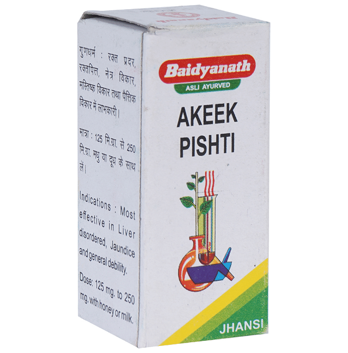 Baidyanath (Jhansi) Akeek Pishti