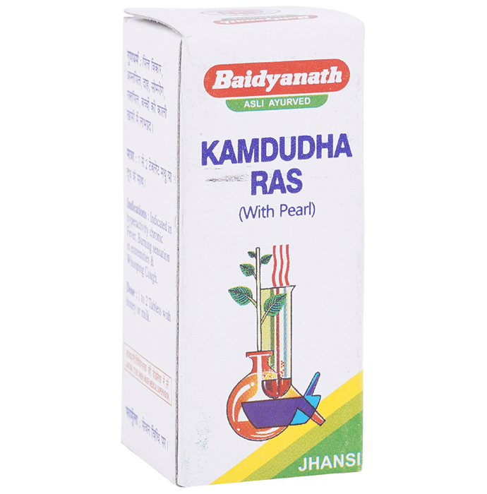 Baidyanath (Jhansi) Kamdudha Ras with Pearl Tablet