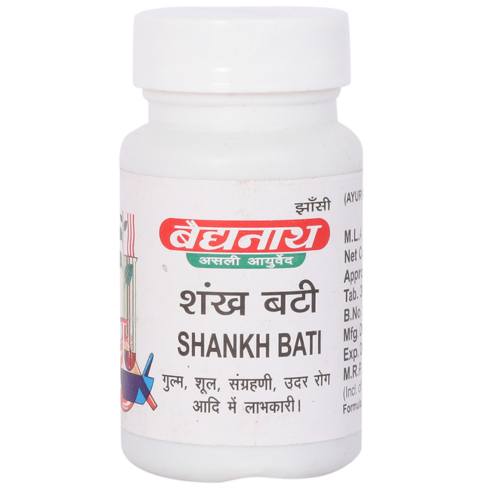 Baidyanath (Jhansi) Shankh Bati