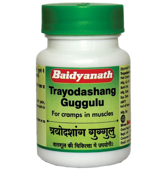 Baidyanath (Nagpur) Trayodashang Guggulu Tablet