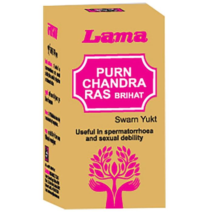 Lama Purn Chandra Ras Brihat