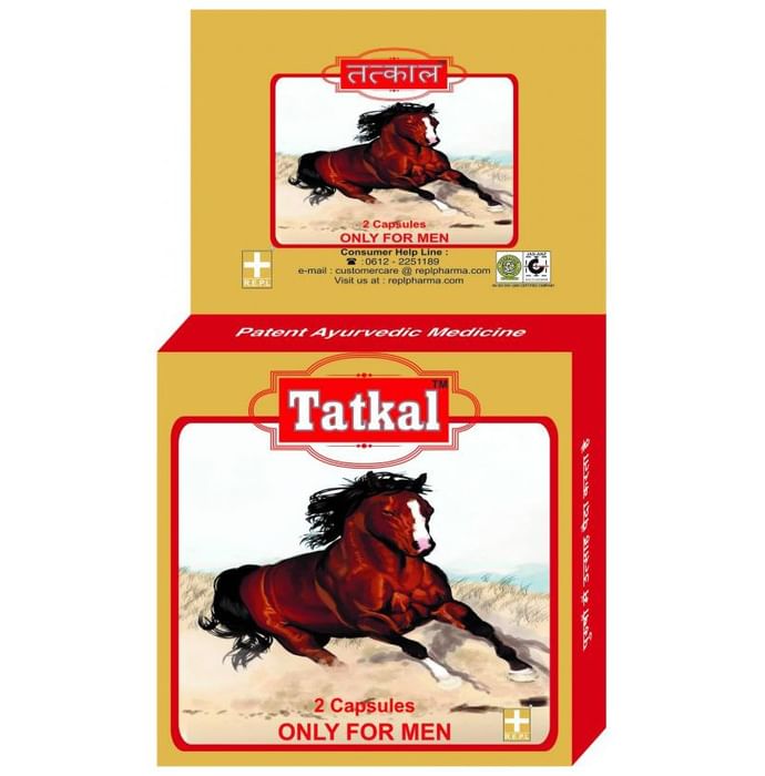REPL Tatkal Capsule