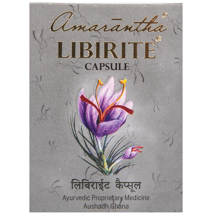 Amarantha Libirite Capsule