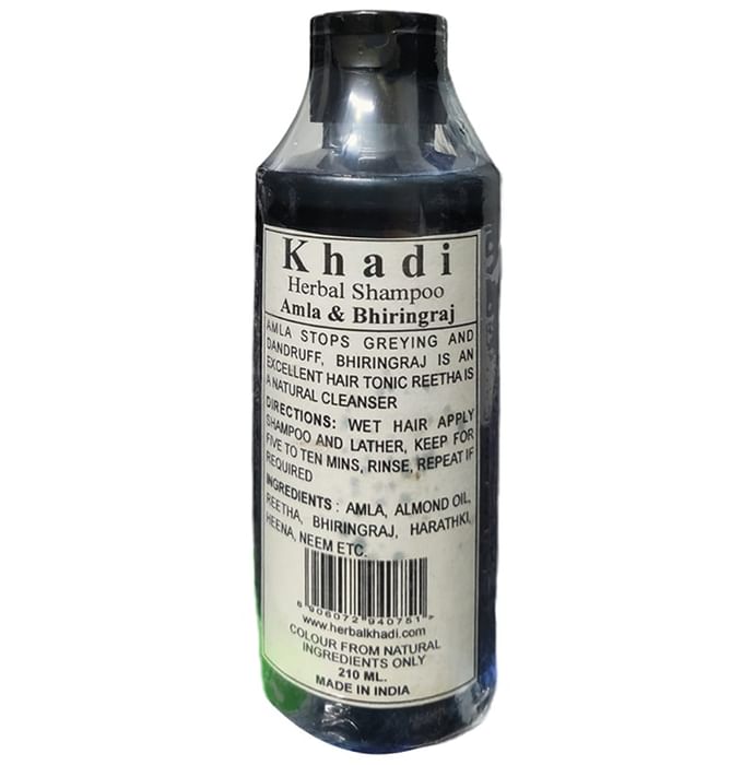 Khadi Herbal Shampoo Amla and Bhringraj