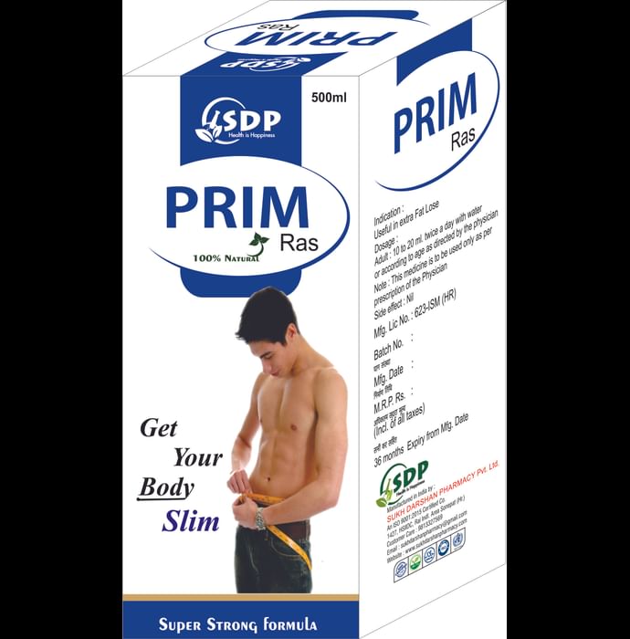 Sukh Prim Ras
