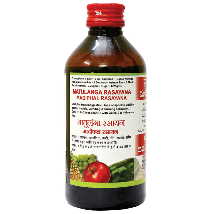 Baidyanath (Nagpur) Matulanga Madiphal Rasayana