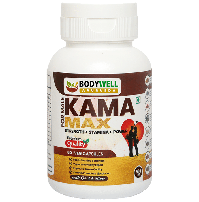 BodyWell KamaMax Male with Gold Veg Capsule (60 Each)