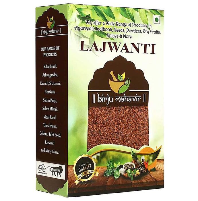 Birju Mahavir Lajwanti