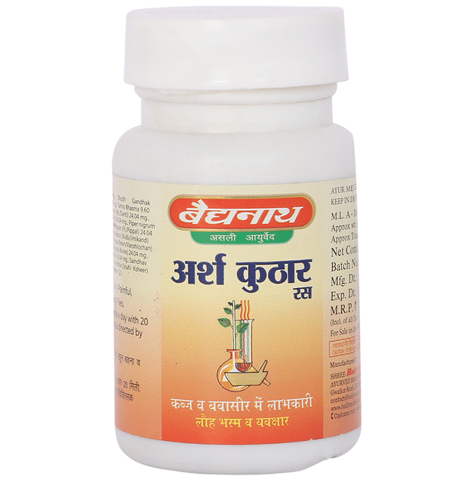 Baidyanath (Jhansi) Arshkuthar Ras Tablet