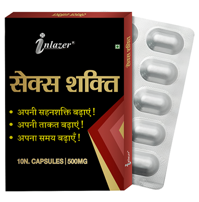 Inlazer Sex Shakti Capsule