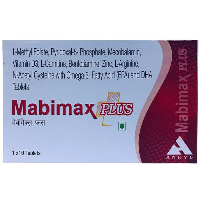 Mabimax Plus Soft Gelatin Capsule