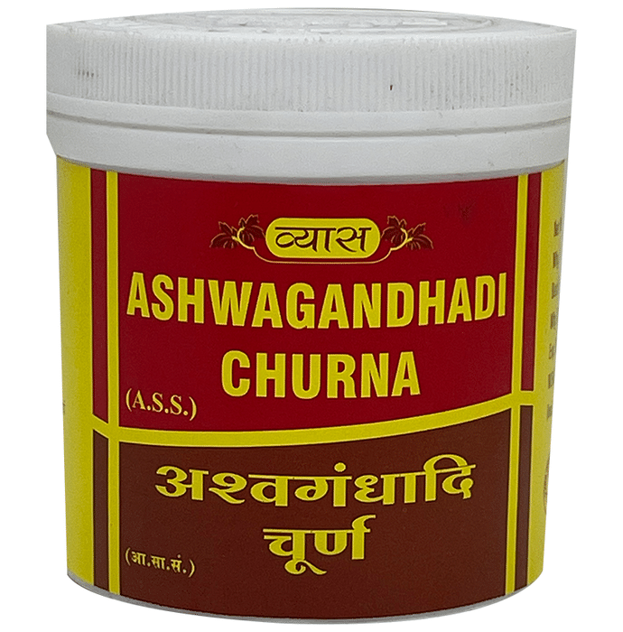 Vyas Ashwagandhadi Churna