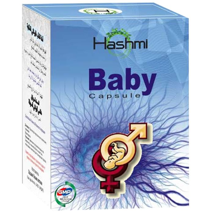 Hashmi Baby Capsule